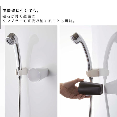 フィルムフック マグネットタンブラー タワー.|s5